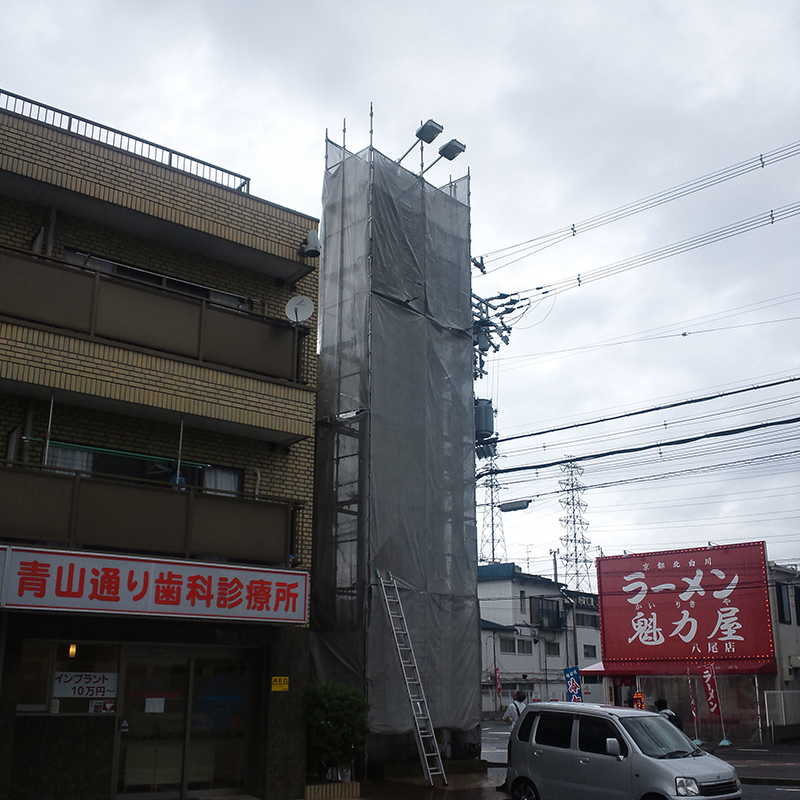 高所看板工事